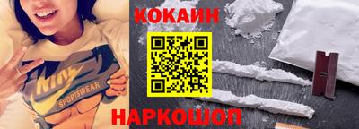 гашиш Изобильный