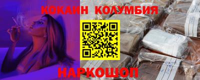 гашиш Изобильный