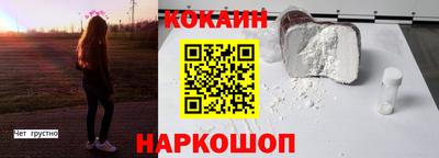 экстази Кандалакша