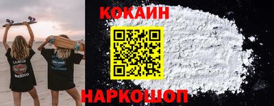 гашиш Изобильный