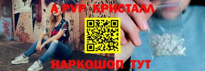 экстази Кандалакша
