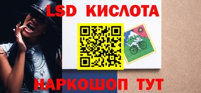 mix Канаш