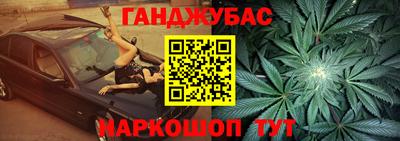гашиш Изобильный