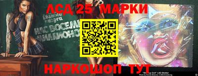 прущие крисы Ирбит