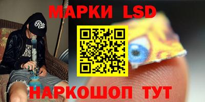 MDMA Premium VHQ Камышлов