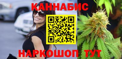 гашиш Изобильный
