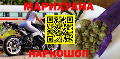 экстази Кандалакша
