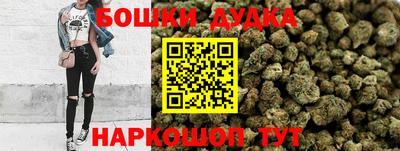 прущие крисы Ирбит