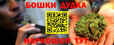 MDMA Premium VHQ Камышлов