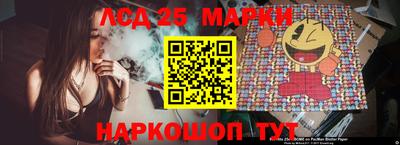 mix Канаш