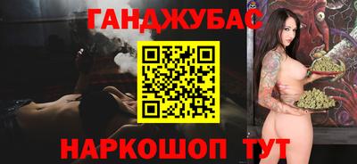 прущие крисы Ирбит