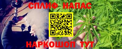 гашиш Изобильный