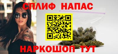 MDMA Premium VHQ Камышлов