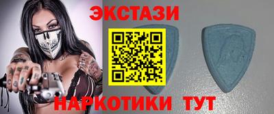 прущие крисы Ирбит