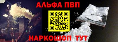 mix Канаш