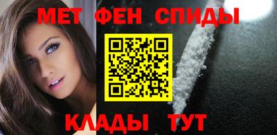 прущие крисы Ирбит