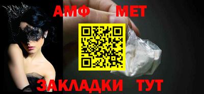 MDMA Premium VHQ Камышлов