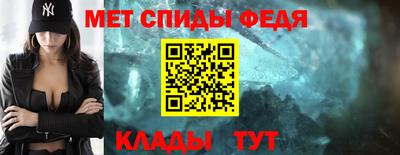 прущие крисы Ирбит