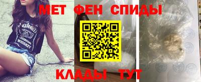 mix Канаш