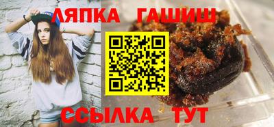 mix Канаш