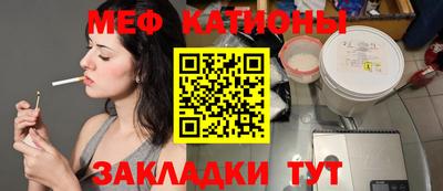 экстази Кандалакша
