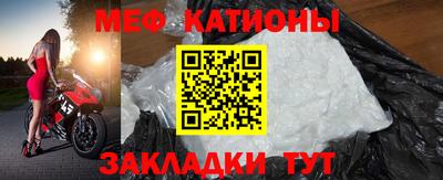 экстази Кандалакша