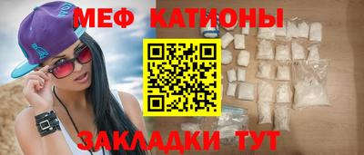 гашиш Изобильный