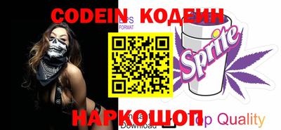 MDMA Premium VHQ Камышлов